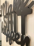 Make Shit Happen - Metal Wall Art